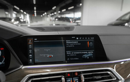 BMW X5, 2022 год, 8 990 000 рублей, 21 фотография