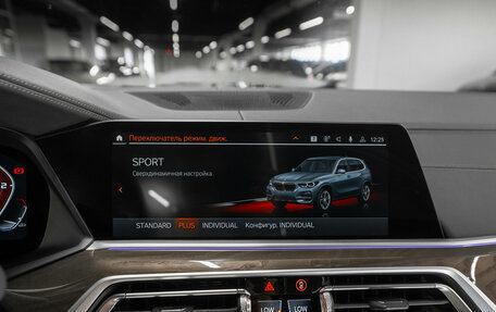 BMW X5, 2022 год, 8 990 000 рублей, 27 фотография