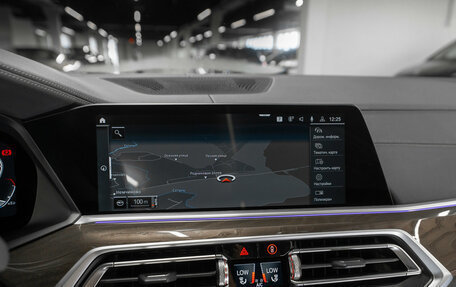 BMW X5, 2022 год, 8 990 000 рублей, 23 фотография