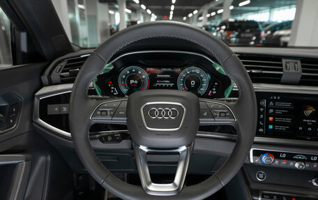 Audi Q3, 2026 год, 4 980 000 рублей, 11 фотография
