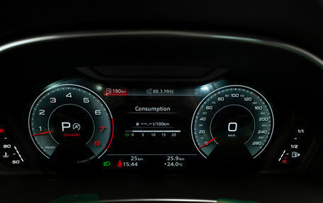 Audi Q3, 2026 год, 4 980 000 рублей, 12 фотография