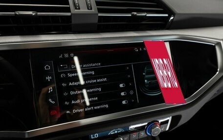 Audi Q3, 2026 год, 4 980 000 рублей, 24 фотография