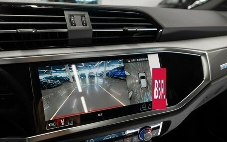 Audi Q3, 2026 год, 4 980 000 рублей, 26 фотография