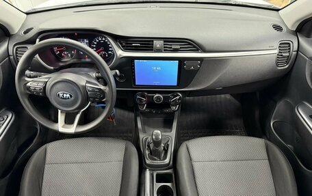 KIA Rio IV, 2021 год, 1 372 990 рублей, 14 фотография