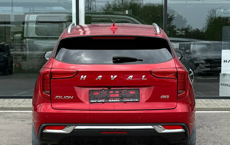 Haval Jolion, 2023 год, 2 055 000 рублей, 4 фотография