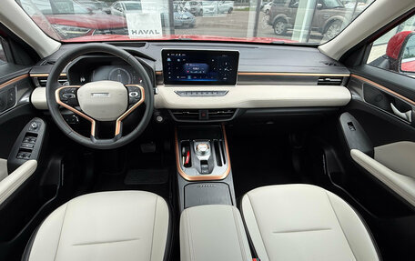 Haval Jolion, 2023 год, 2 055 000 рублей, 14 фотография