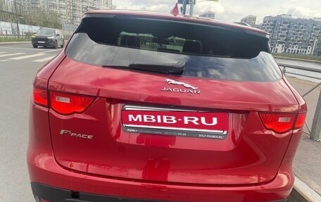 Jaguar F-Pace, 2017 год, 1 970 000 рублей, 9 фотография