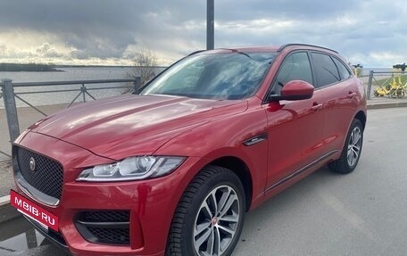 Jaguar F-Pace, 2017 год, 1 970 000 рублей, 15 фотография