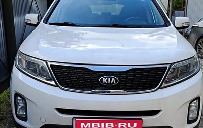 KIA Sorento II рестайлинг, 2013 год, 1 499 900 рублей, 1 фотография
