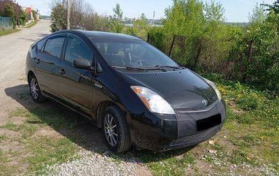 Toyota Prius, 2008 год, 650 000 рублей, 1 фотография