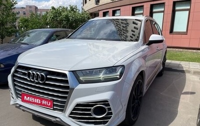 Audi Q7, 2016 год, 4 123 456 рублей, 1 фотография