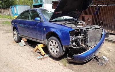 Audi A6, 1999 год, 150 000 рублей, 1 фотография