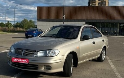 Nissan Sunny N16, 2002 год, 430 000 рублей, 1 фотография