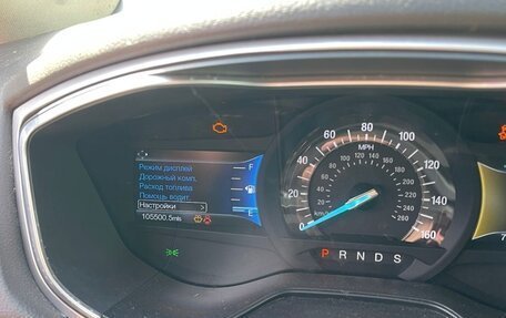 Ford Mondeo V, 2016 год, 970 000 рублей, 4 фотография