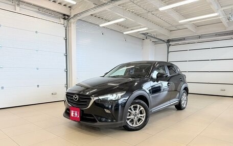 Mazda CX-3 I, 2020 год, 1 649 000 рублей, 1 фотография