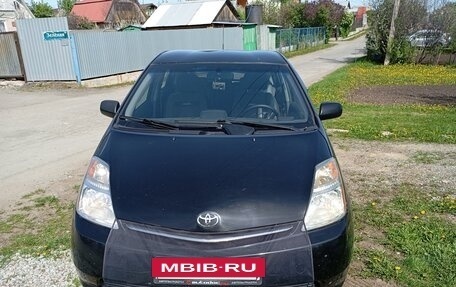 Toyota Prius, 2008 год, 650 000 рублей, 3 фотография