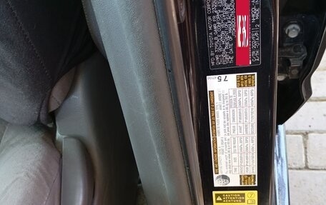 Toyota Prius, 2008 год, 650 000 рублей, 14 фотография