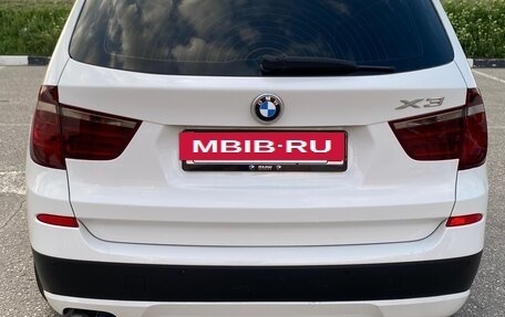 BMW X3, 2013 год, 2 300 000 рублей, 5 фотография