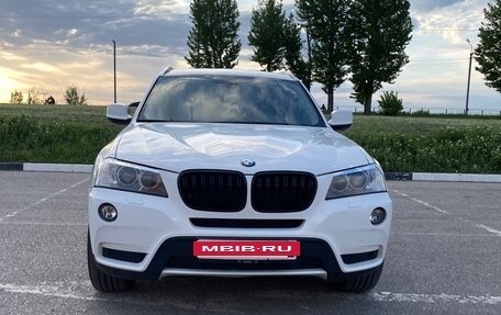 BMW X3, 2013 год, 2 300 000 рублей, 8 фотография