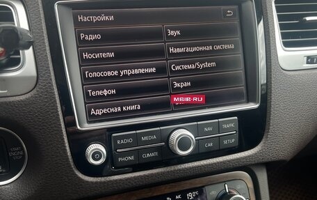 Volkswagen Touareg III, 2017 год, 3 300 000 рублей, 10 фотография