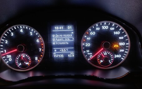 Volkswagen Tiguan I, 2016 год, 1 950 000 рублей, 7 фотография