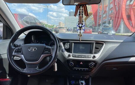 Hyundai Solaris II рестайлинг, 2018 год, 1 350 000 рублей, 9 фотография