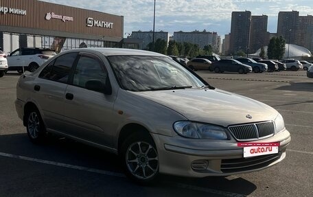 Nissan Sunny N16, 2002 год, 430 000 рублей, 4 фотография