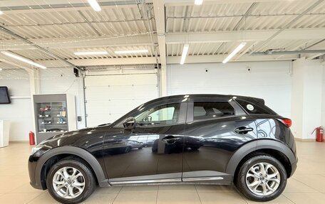 Mazda CX-3 I, 2020 год, 1 649 000 рублей, 3 фотография