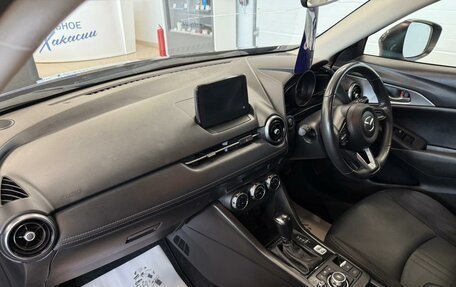 Mazda CX-3 I, 2020 год, 1 649 000 рублей, 13 фотография