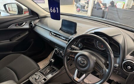 Mazda CX-3 I, 2020 год, 1 649 000 рублей, 11 фотография