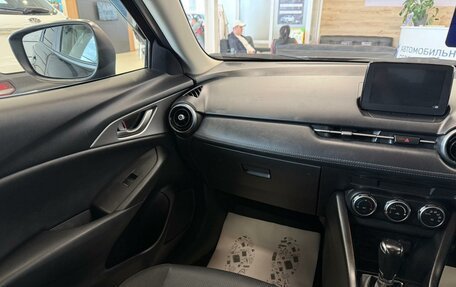 Mazda CX-3 I, 2020 год, 1 649 000 рублей, 14 фотография