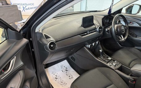Mazda CX-3 I, 2020 год, 1 649 000 рублей, 12 фотография