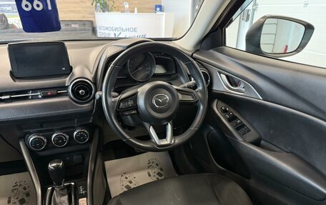Mazda CX-3 I, 2020 год, 1 649 000 рублей, 15 фотография