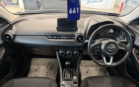 Mazda CX-3 I, 2020 год, 1 649 000 рублей, 16 фотография