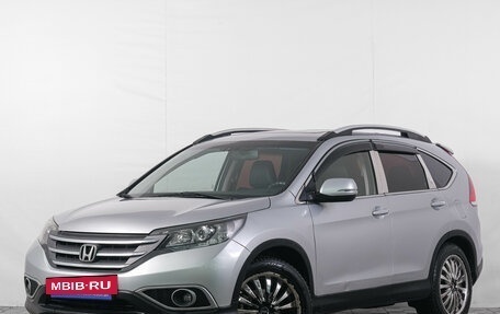 Honda CR-V IV, 2012 год, 1 699 000 рублей, 4 фотография