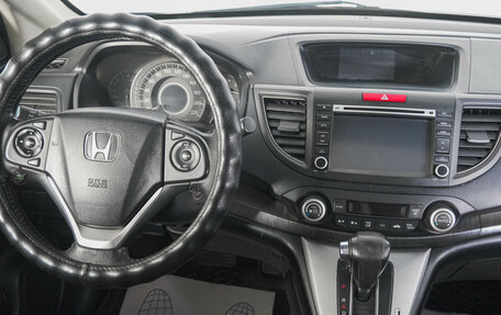 Honda CR-V IV, 2012 год, 1 699 000 рублей, 13 фотография
