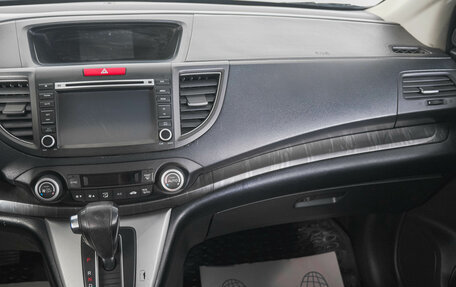 Honda CR-V IV, 2012 год, 1 699 000 рублей, 15 фотография