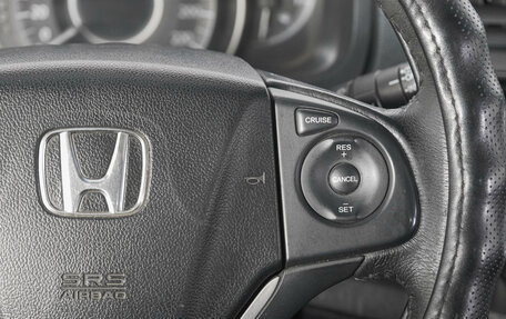 Honda CR-V IV, 2012 год, 1 699 000 рублей, 18 фотография
