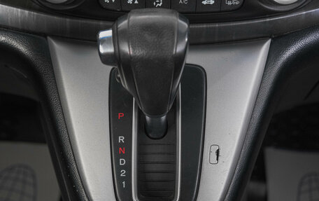 Honda CR-V IV, 2012 год, 1 699 000 рублей, 21 фотография