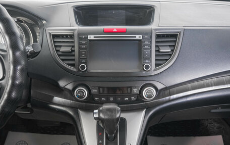 Honda CR-V IV, 2012 год, 1 699 000 рублей, 19 фотография