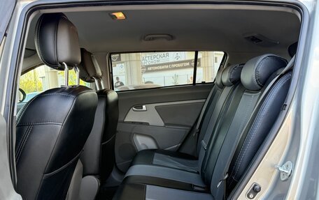 KIA Sportage III, 2011 год, 1 070 000 рублей, 13 фотография