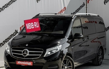 Mercedes-Benz V-Класс, 2016 год, 4 525 000 рублей, 1 фотография