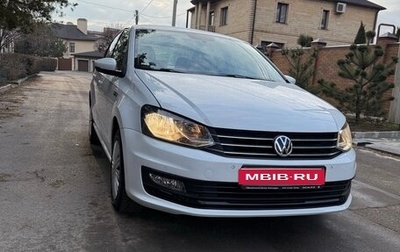 Volkswagen Polo VI (EU Market), 2019 год, 1 270 000 рублей, 1 фотография