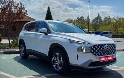 Hyundai Santa Fe IV, 2021 год, 4 000 050 рублей, 1 фотография