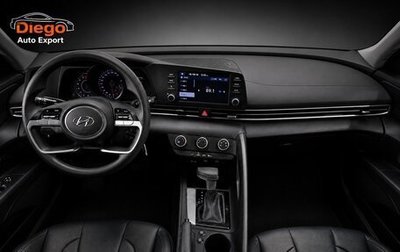 Hyundai Avante, 2023 год, 1 280 000 рублей, 1 фотография