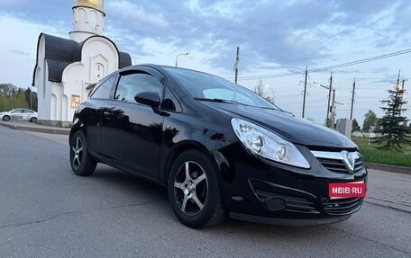 Opel Corsa D, 2008 год, 530 000 рублей, 1 фотография