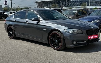 BMW 5 серия, 2015 год, 1 590 000 рублей, 1 фотография