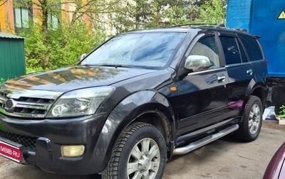 Great Wall Hover, 2008 год, 470 000 рублей, 1 фотография