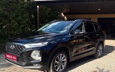 Hyundai Santa Fe IV, 2020 год, 2 970 000 рублей, 1 фотография