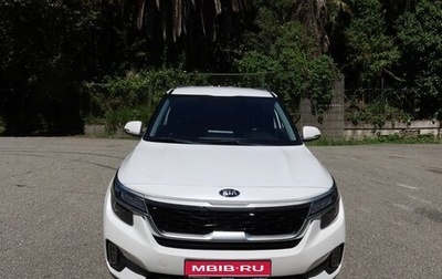 KIA Seltos I, 2021 год, 2 800 000 рублей, 1 фотография